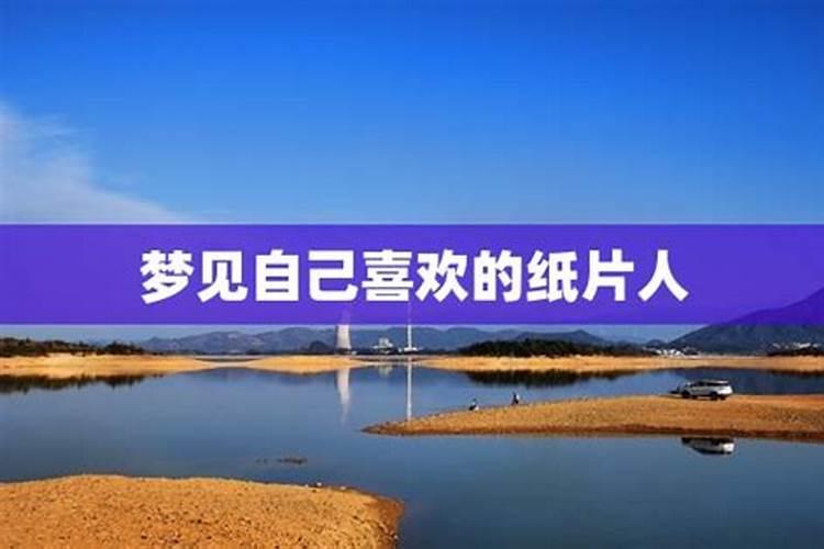 属牛的和什么属相最配