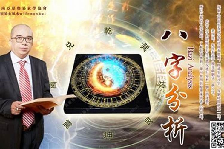 大师命理:女人拥有上等婚姻的八字命理特征