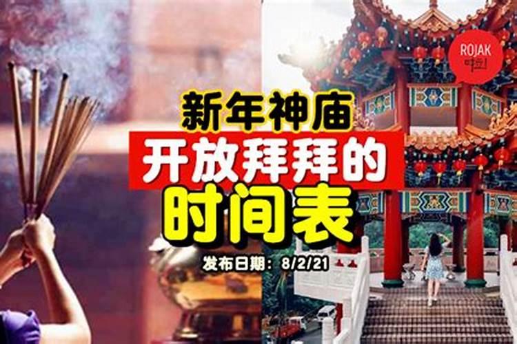 十月初一鬼节出生的男孩命硬吗？
