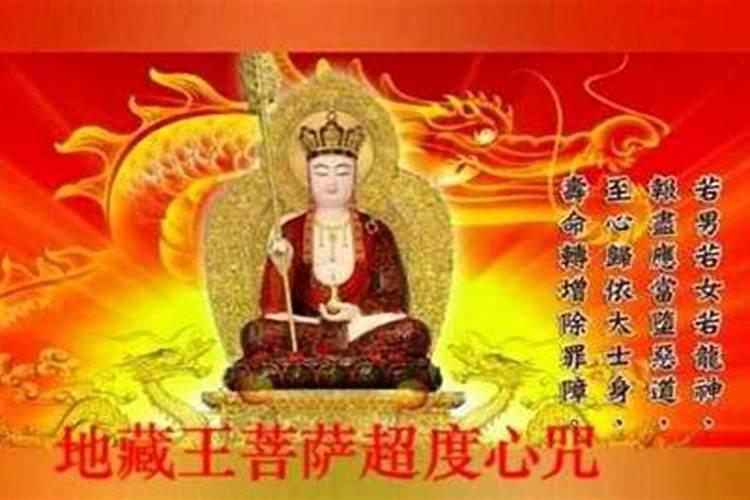 阴历七月十五把活人照片和冥纸一块烧掉