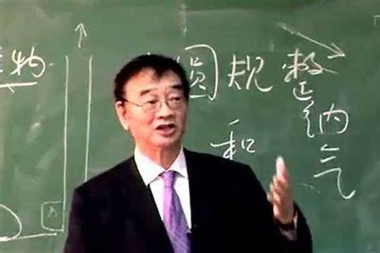 陈天道老师是谁？