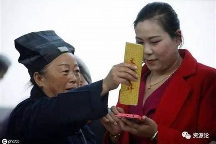民间神婆能不能看出婚姻状况？