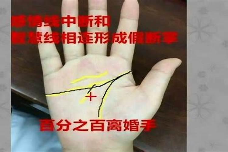 七月初七生的女孩命怎么样