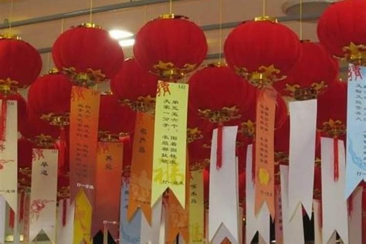 正月十五打牙祭(打一成语)谜底及原因