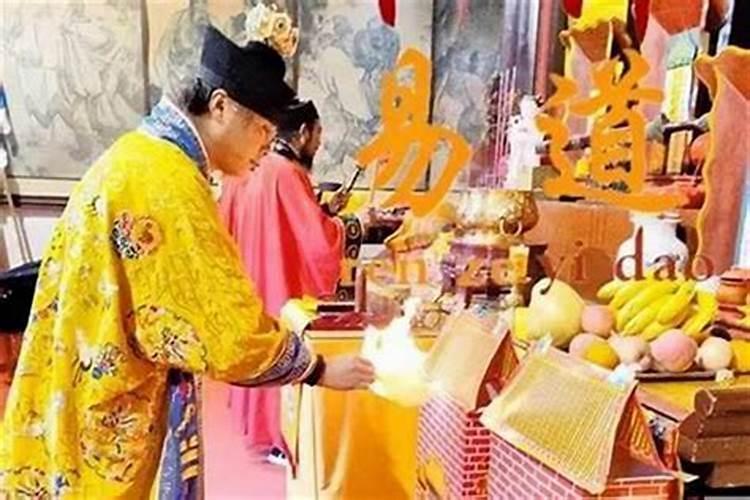 冬至怎么转运最快