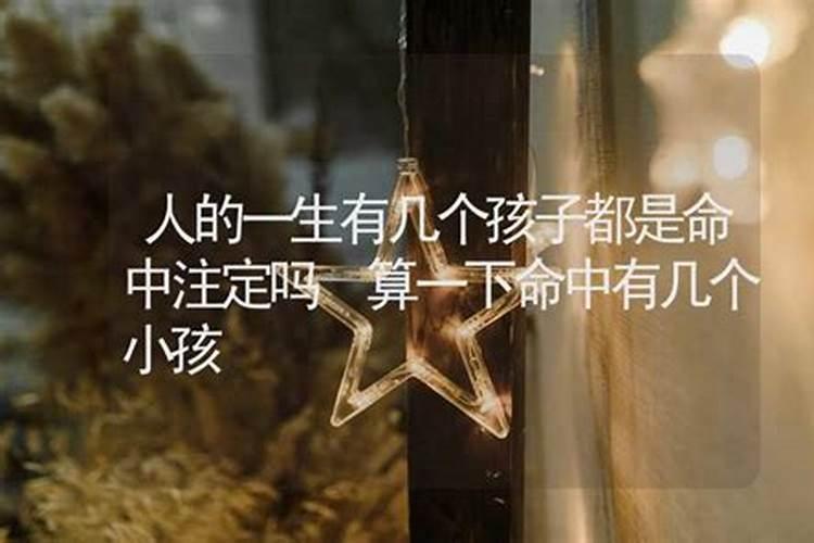 周公解梦梦见打胎是怎么回事