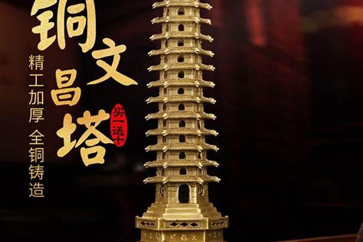 中国中秋节农历是哪一天