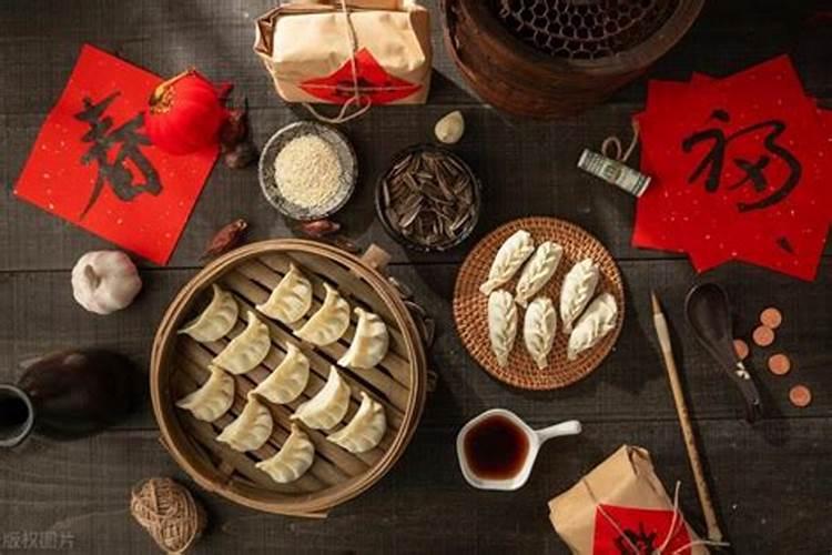 关于冬至有什么忌讳和讲究
