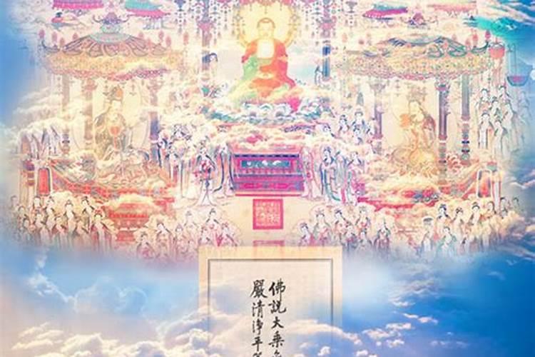 梦见前夫求我复婚的预兆