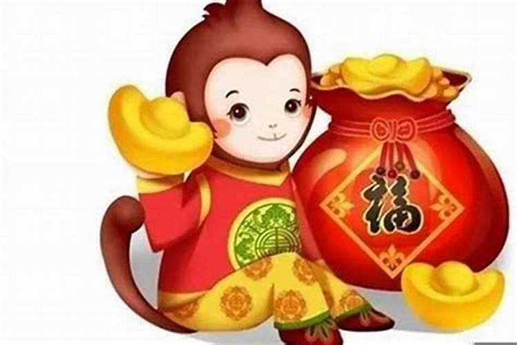 生肖猴2025年运势及运程如何