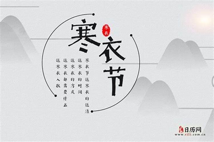清明节当天忌讳做什么事情