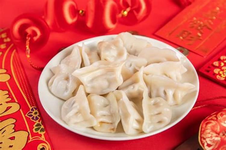 为什么正月十五吃饺子 正月十五吃饺子的由来