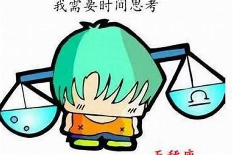 梦见生孩子是怀孕了吗