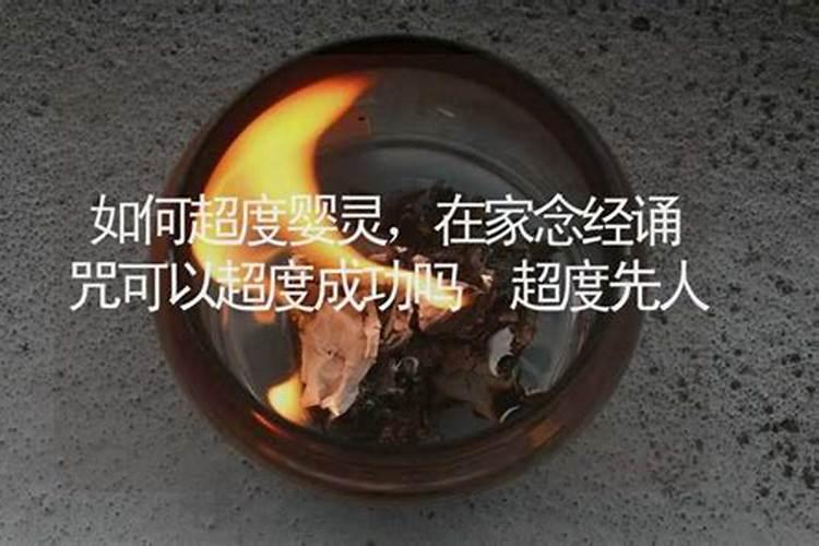 梦见清明上坟祭祖是什么意思
