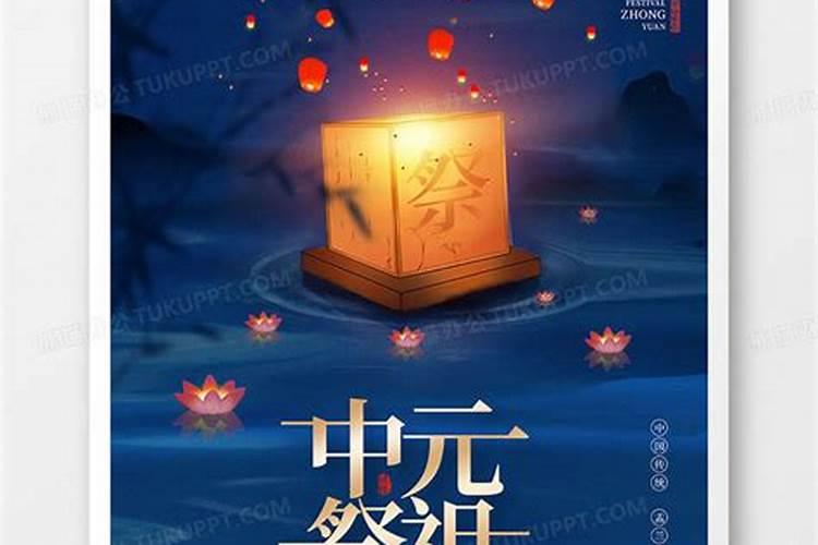 农历八月十五叫做什么节日？