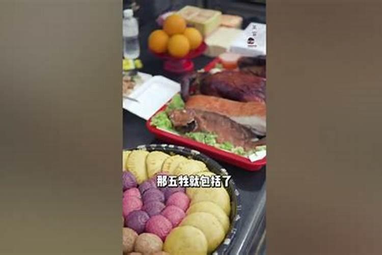 清明节糕点什么做