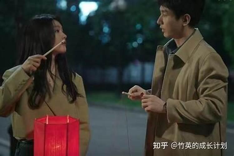 为什么说“门当户对”是婚姻的前提条件？