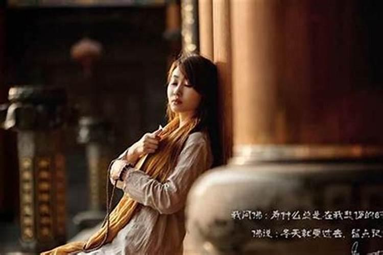 女人梦见蛇什么预兆周公解梦