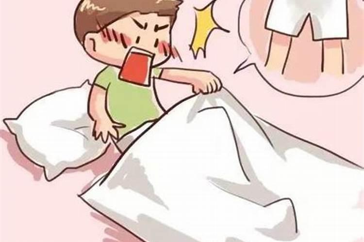梦见学校预示着什么