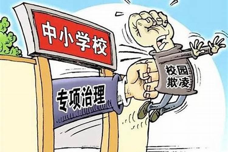 学校强制要求学生补课还要交补课费,这样算违法吗