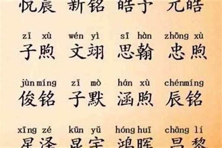 做法寺有好处吗,妈妈去世十周年,想给双亲做法事,使她们不在受病疼...