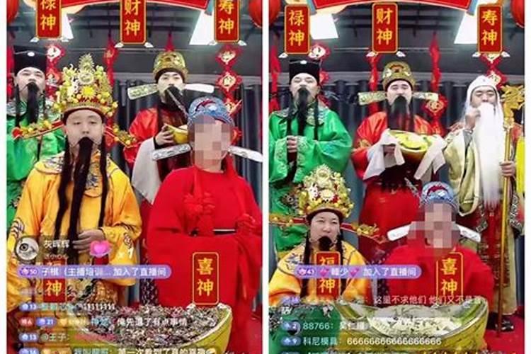 刚刚做了人流,大家告诉我一下去哪个庙里拜拜