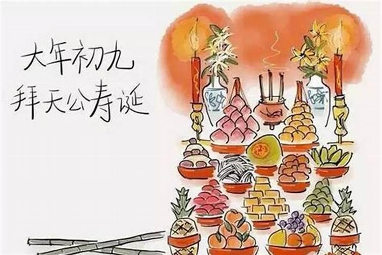 民间正宗正确的安葬择日方法