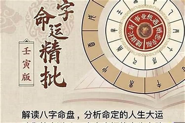 鬼节出生的人叫天胎 鬼节那天出生的人