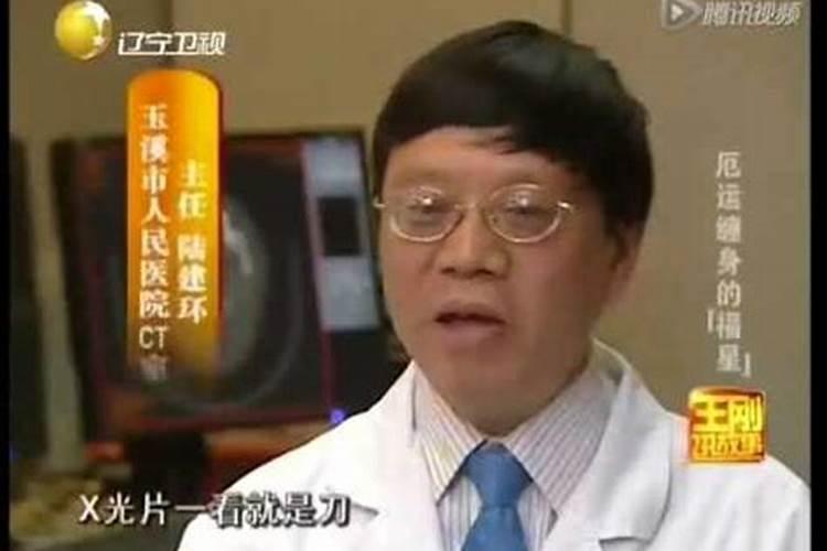 2025年9月13号农历七月二十六出生的男孩八字五行起名字