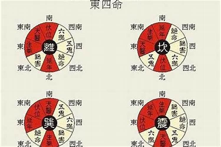 打胎以后孩子会回来闹父母么