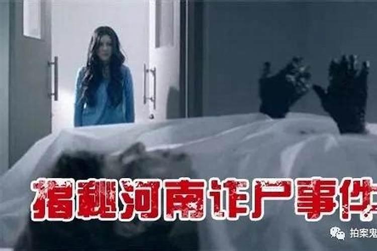 梦见清明节去扫墓周公解梦