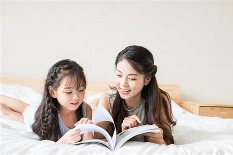 月柱将星什么意思
