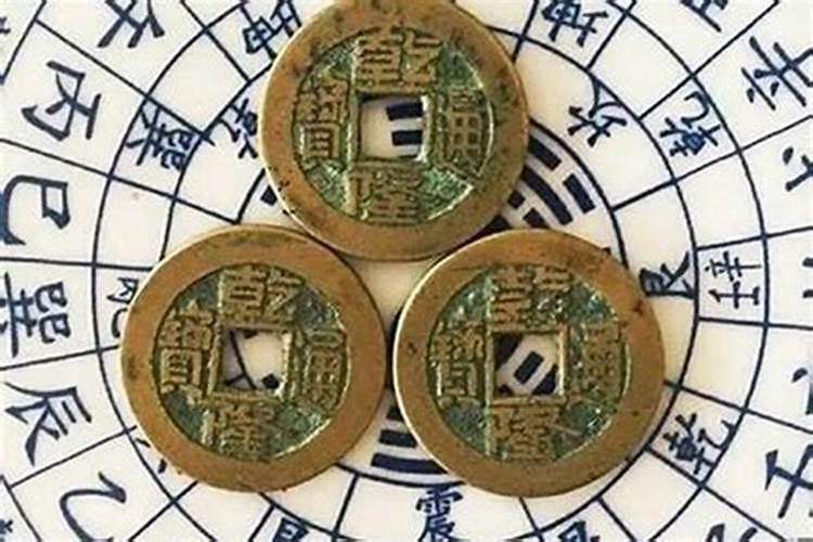 大运出现财库有几种说法
