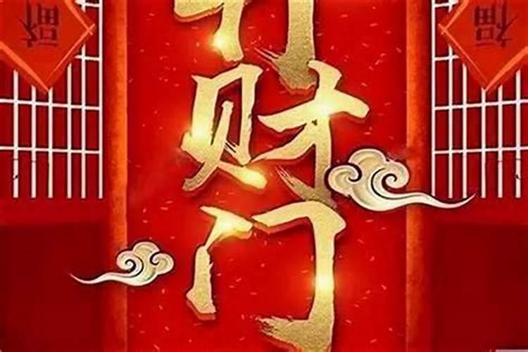 伤官女怎么化解婚姻不顺
