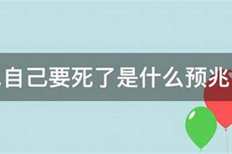 帮帮测的八字算命婚姻靠谱吗？