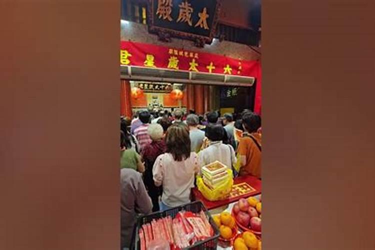 前几年在庙外买香时给了太岁符,但一直没有烧掉,现在怎么办？