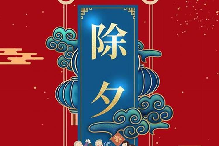 属猪今年的灾难在几月 属猪人2024年如何转运