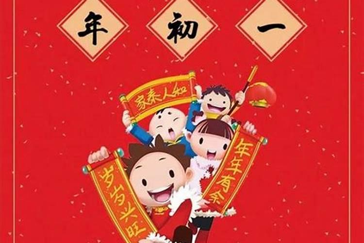中国的传统节日和过节时间和节日习俗有哪？