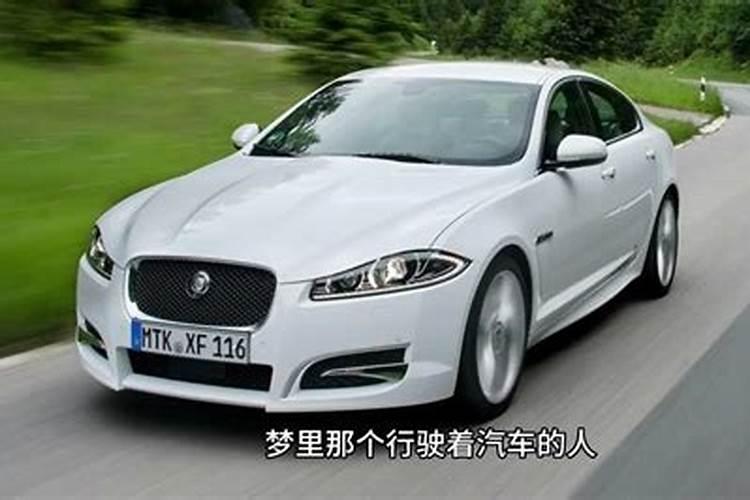 梦见活着的亲人去世是什么意思 梦见活着的亲人去世预示了什么