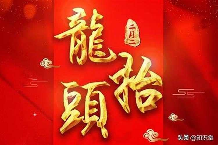 超拔已故亲人的好处