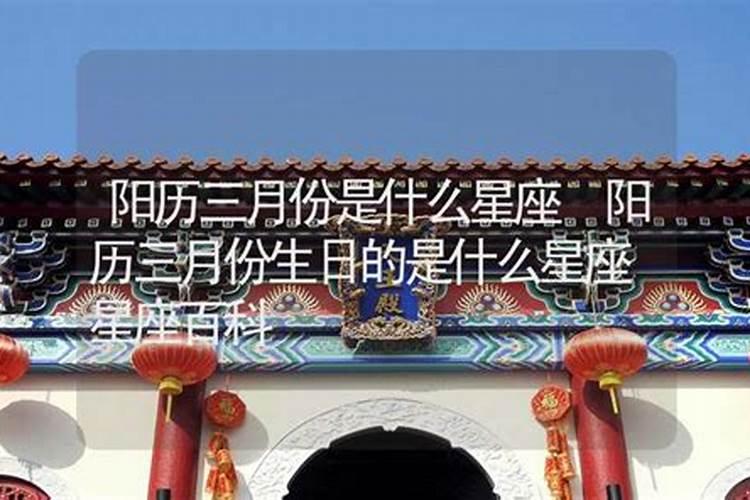 1986年农历3月15日上午11时左右出生的女孩命运
