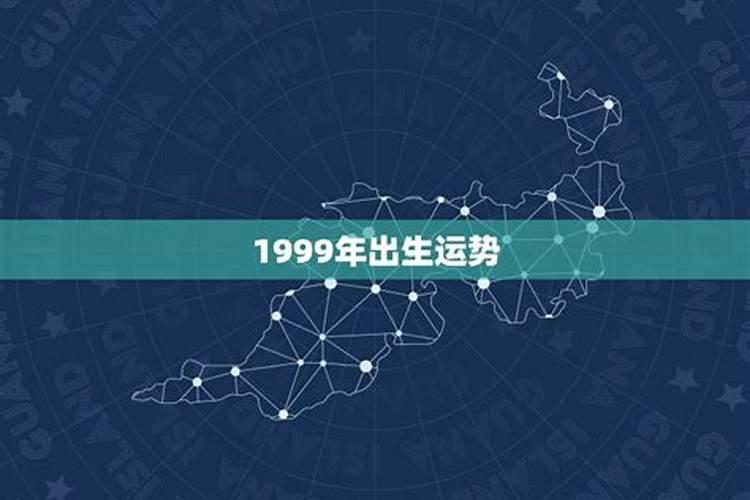 床底放一样东西必定发财辟邪床底可以放置什么东西发财辟邪