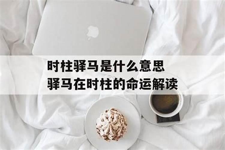 梦见孩子长牙齿是什么意思