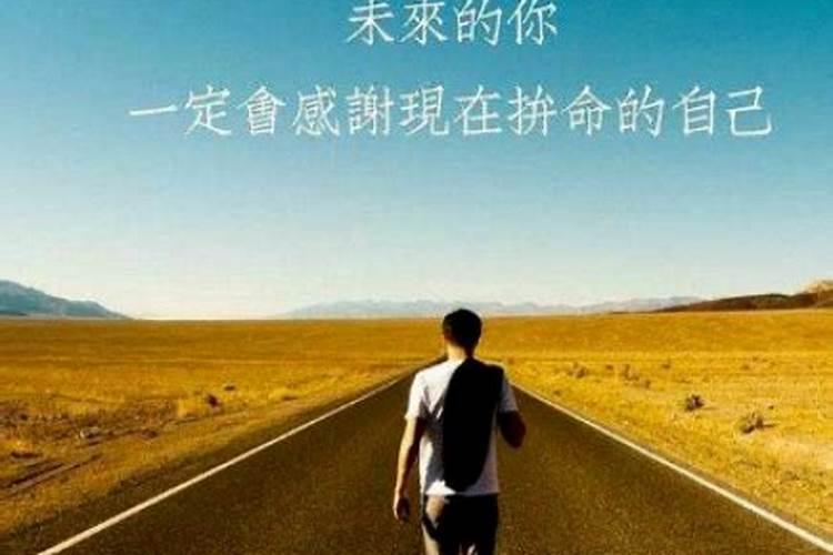 “虚沾焦举为寒食”的出处是哪里