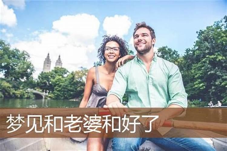梦见在陌生的地方走路