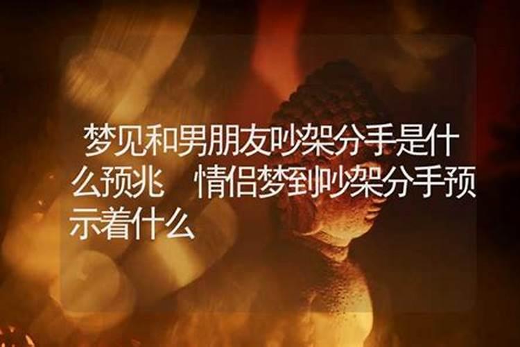 梦见自己在上小学还在考试