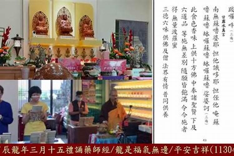 十二生肖中,哪个生肖拥有富贵命,一生大吉大利？