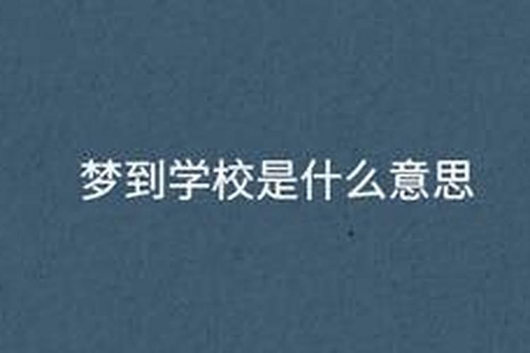 属羊人最富贵的出生时辰 午时出生事业顺利？