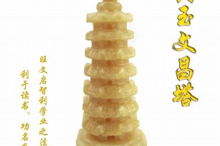 关于己堕胎的妈妈,应该如何做功德回向给无缘的孩子..