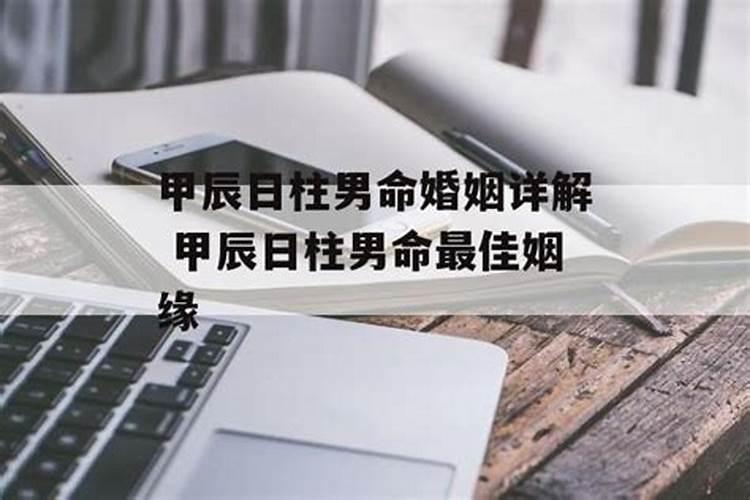 如何在清明节为朋友送上温暖祝福